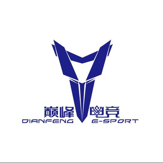 巅峰电竞(徐州新都商业店)