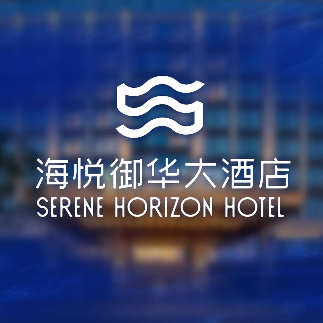 青岛海悦御华大酒店-中餐厅