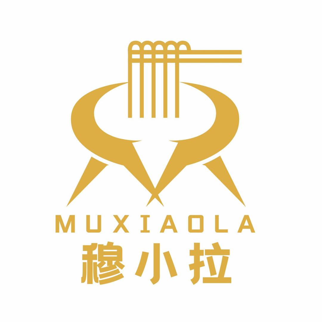 穆小拉兰州牛肉拉面