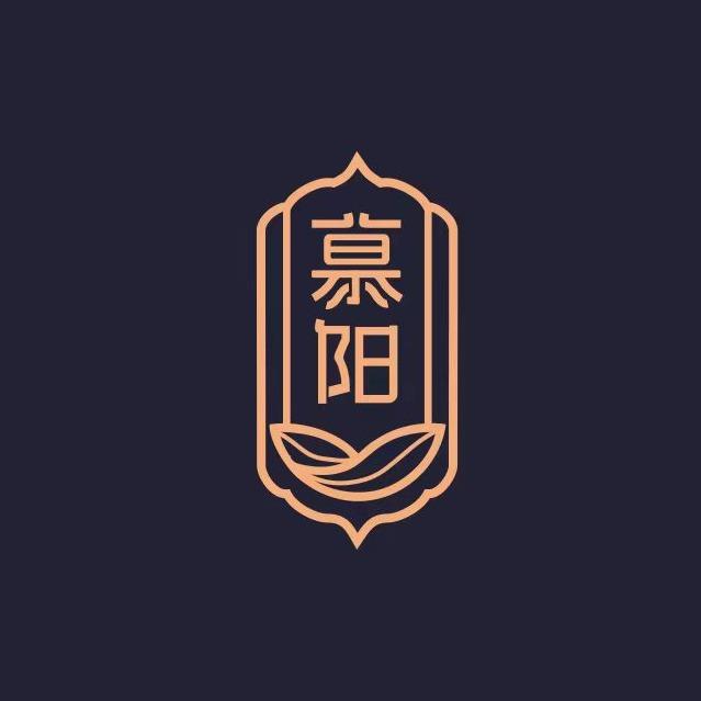 慕阳足道养生会所官方号