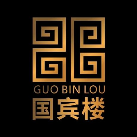 国宾楼
