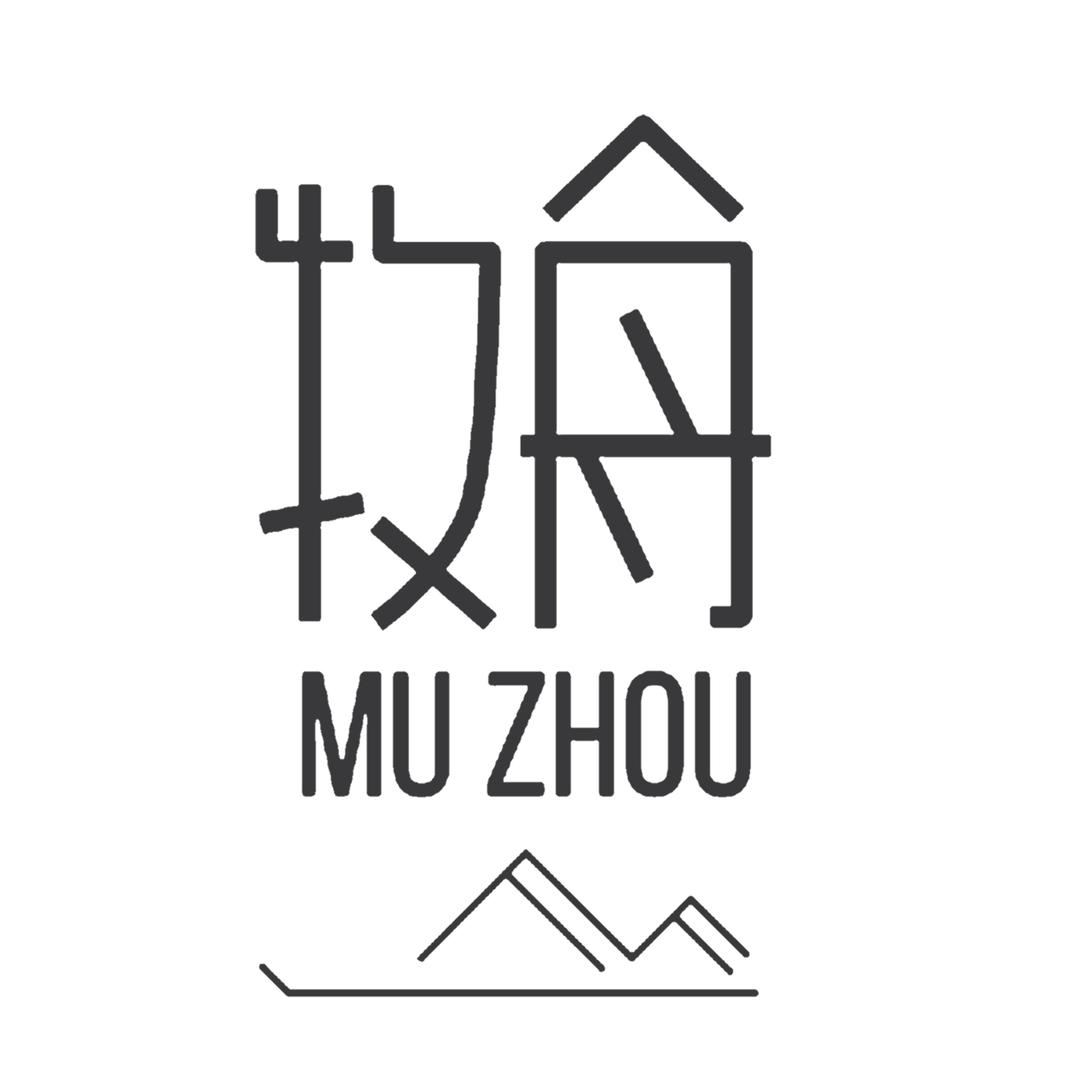 寿昌桂花旅游（杭州建德）