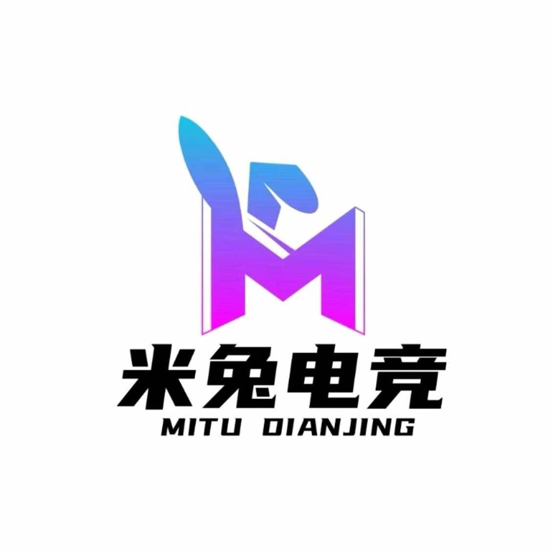 包头市米兔电竞