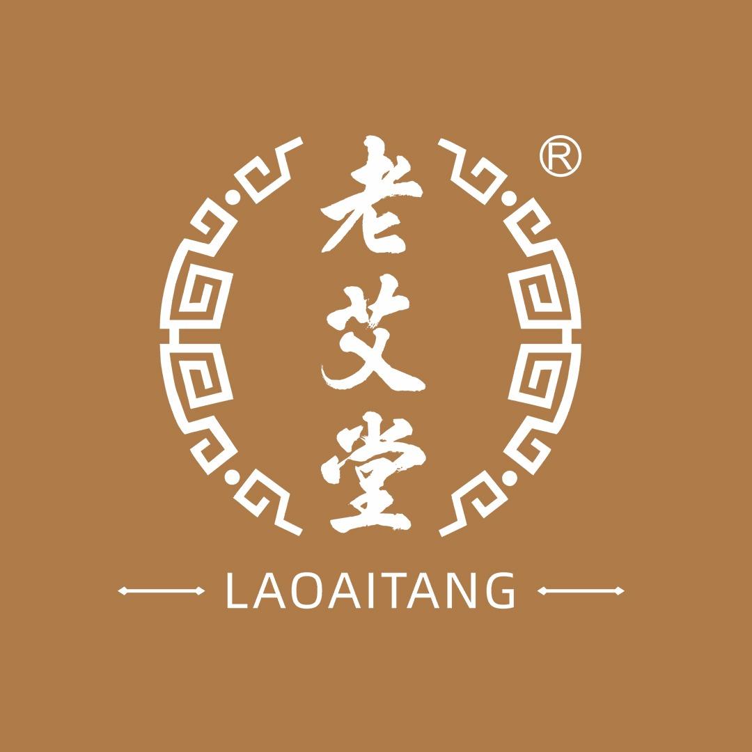 老艾堂养生馆(公园路店)专用号