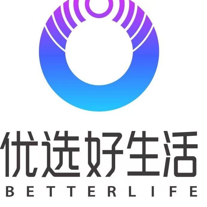 星链优品