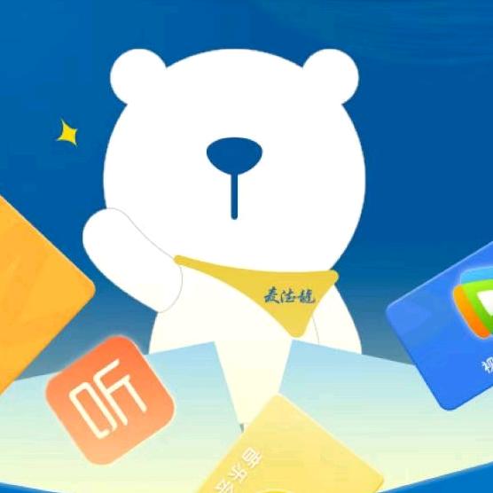 麦德龙贵阳商场