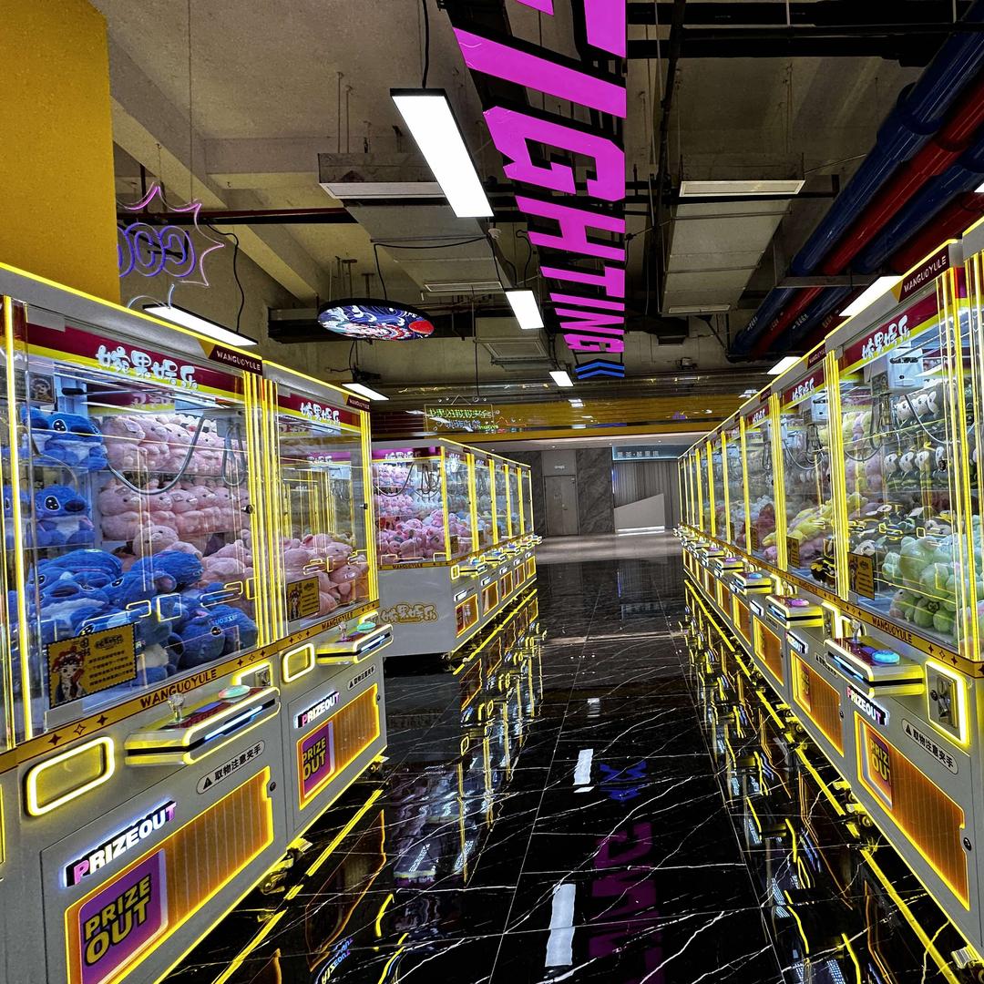 婉果娱乐·娃娃王国