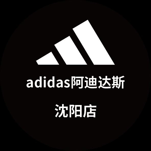 阿迪达斯(全运万达店)店长