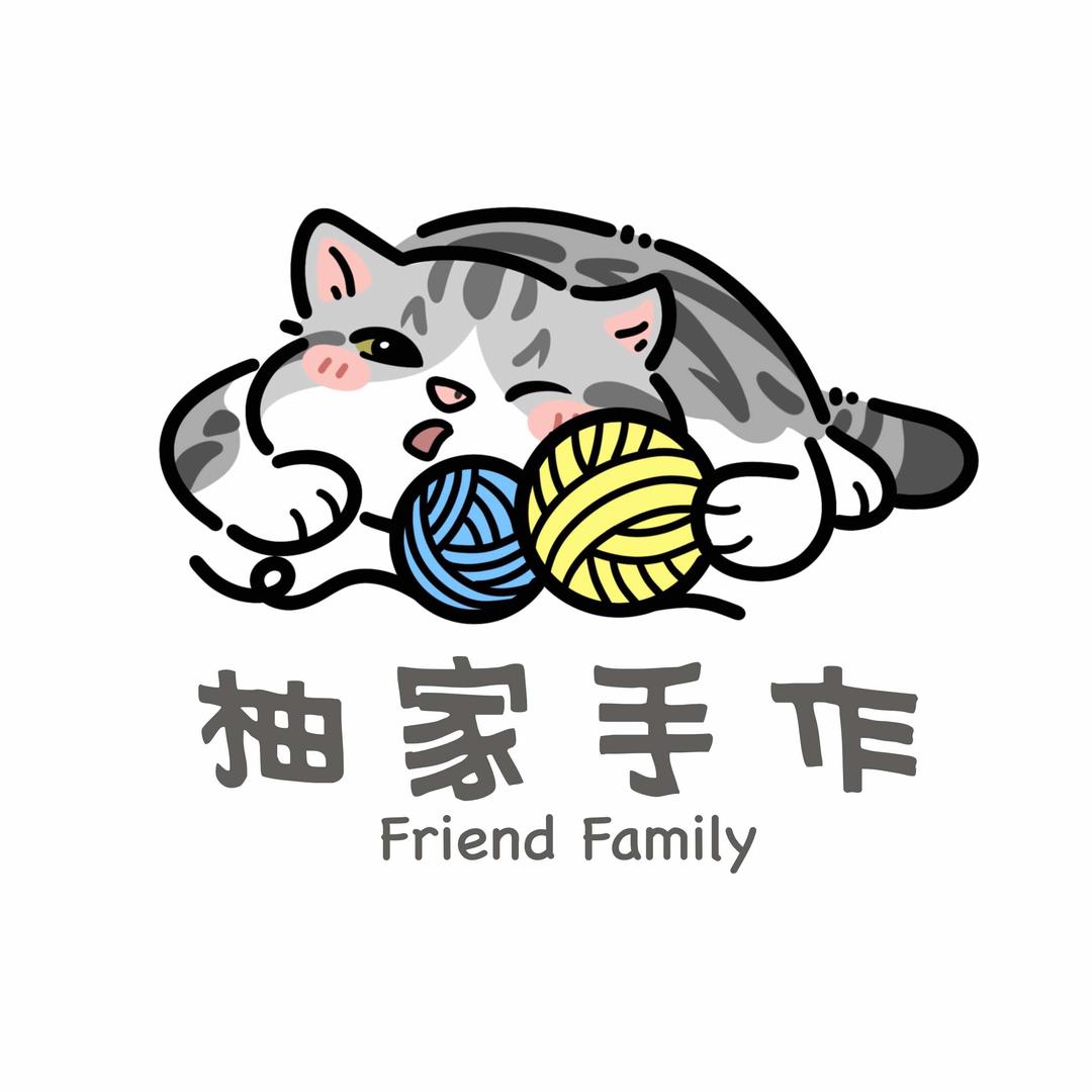 柚家手作
