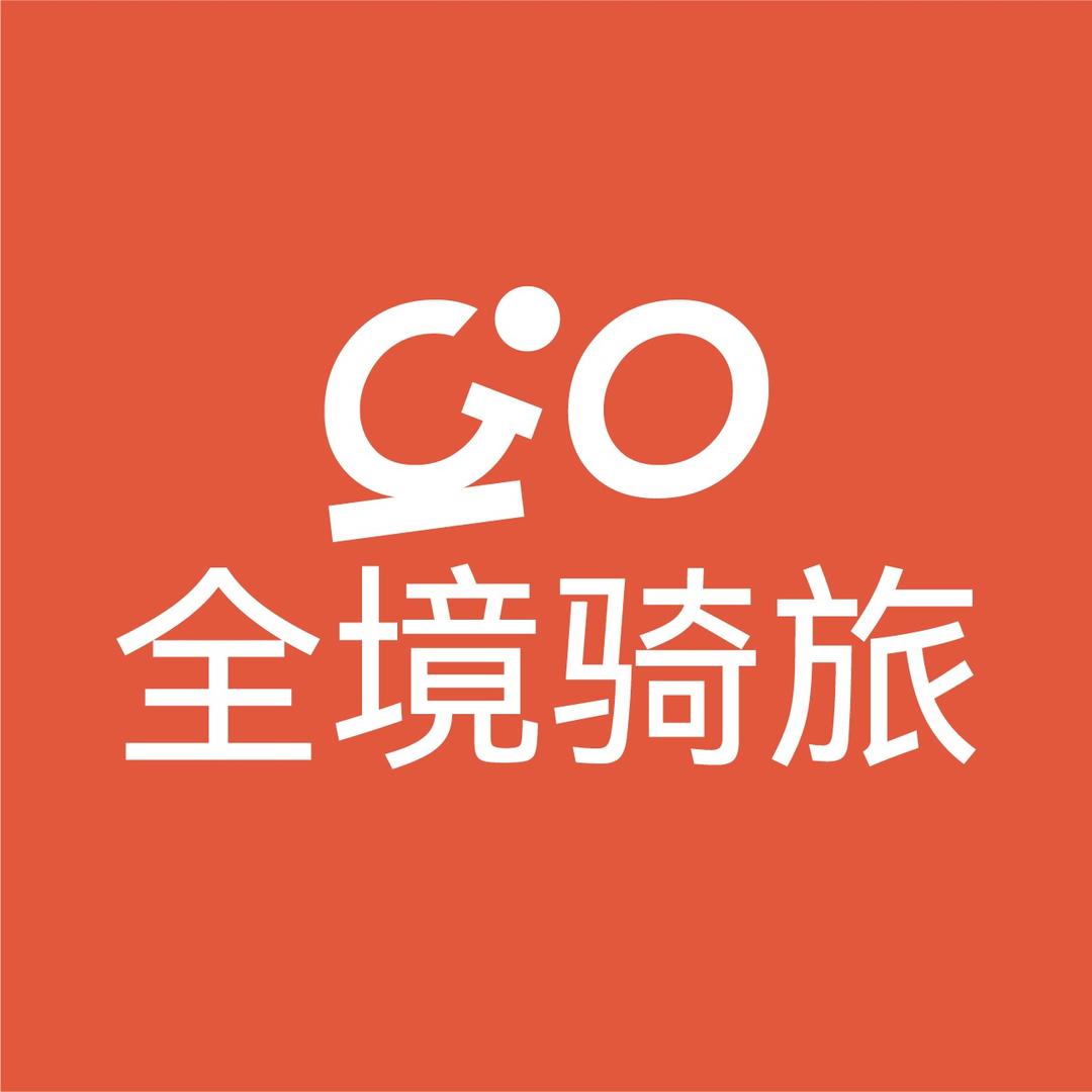 青海湖-LAVELO GO全境骑咖