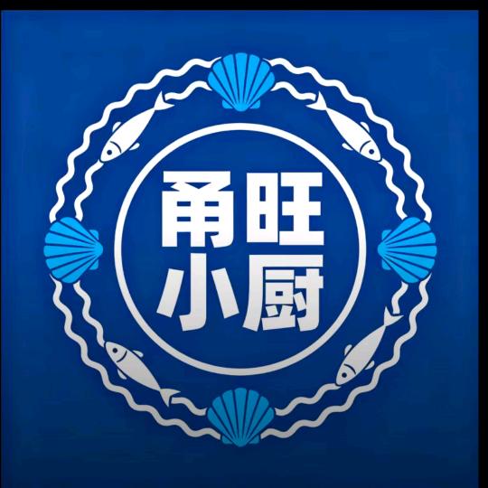 甬旺小厨官方号