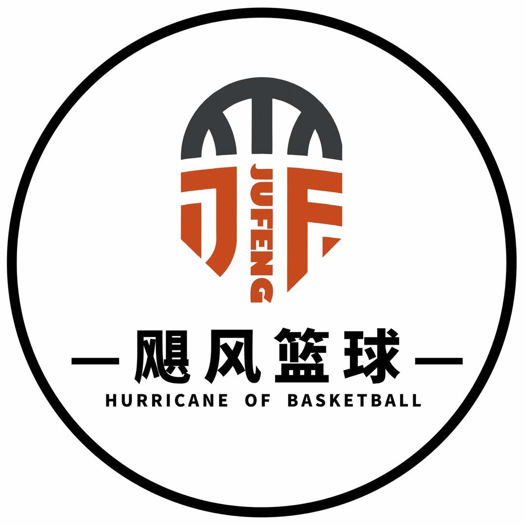 山西飓风篮球俱乐部
