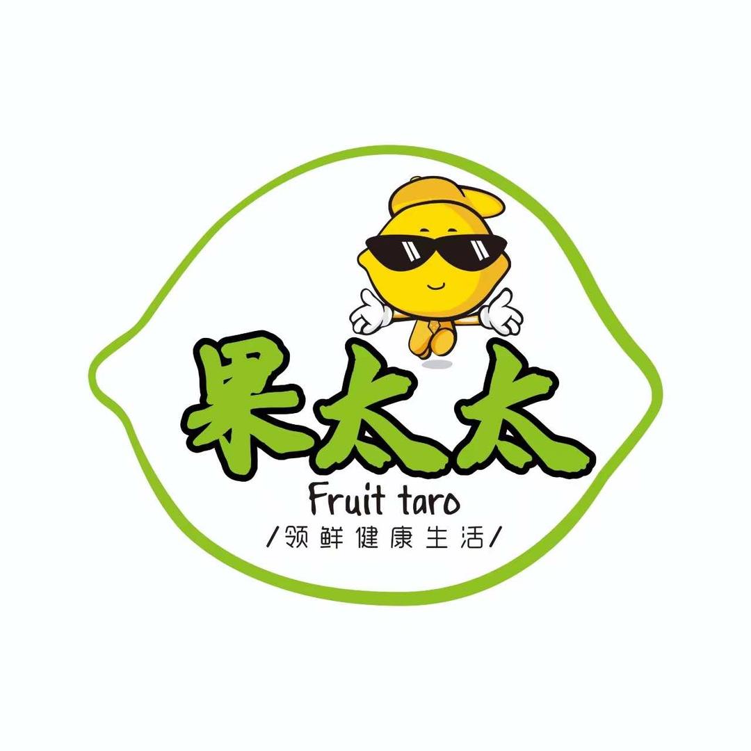 果太太丨果太郎连锁店