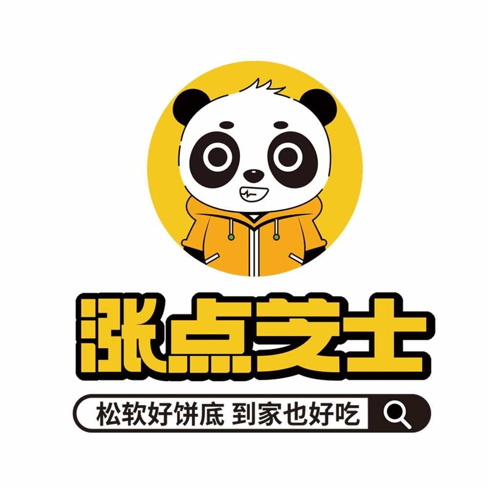 涨点芝士·焗饭·披萨(格林郡府店)