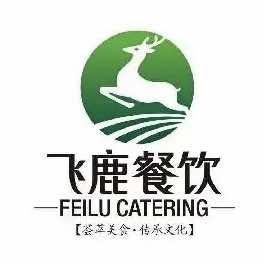 西安曲江新区（大明宫）飞鹿餐饮店