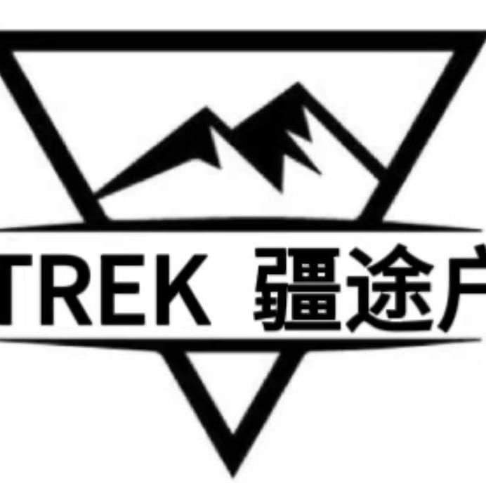 石河子九州疆途户外用品商行官方号