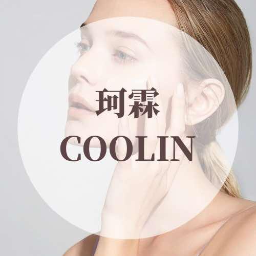 珂霖美学综合店