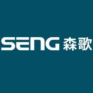 森歌集成灶不锈钢全屋定制青岛店