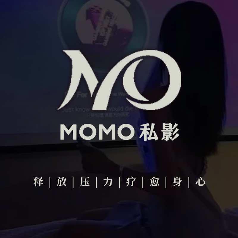 MoMo私影前台夹心