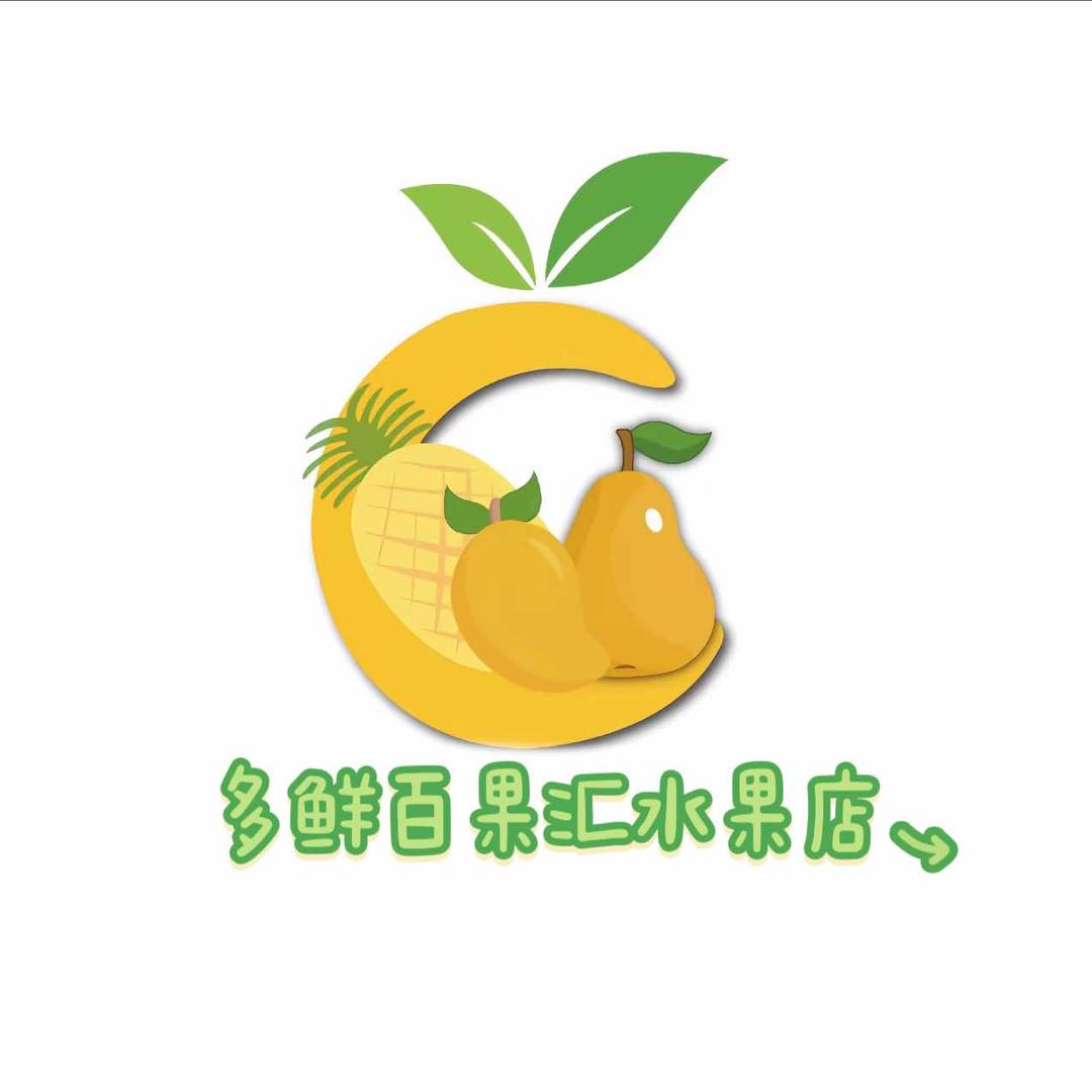 多鲜百果汇水果店团购直播号