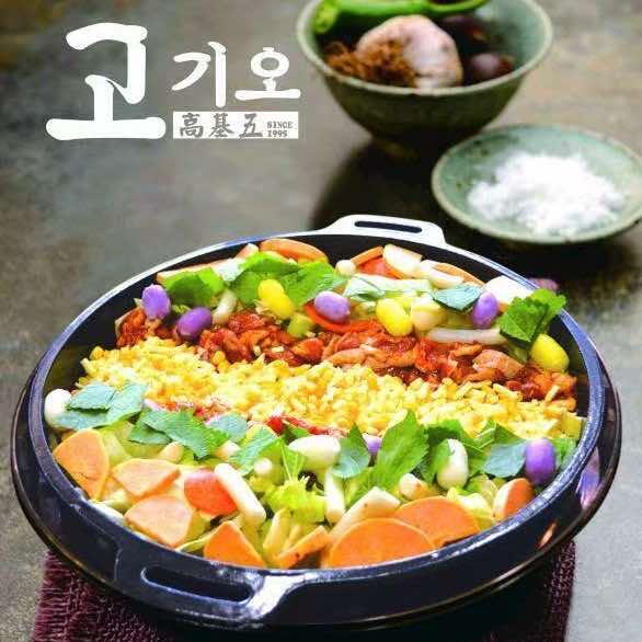 高基五春川炒鸡排（韩乐坊分店）