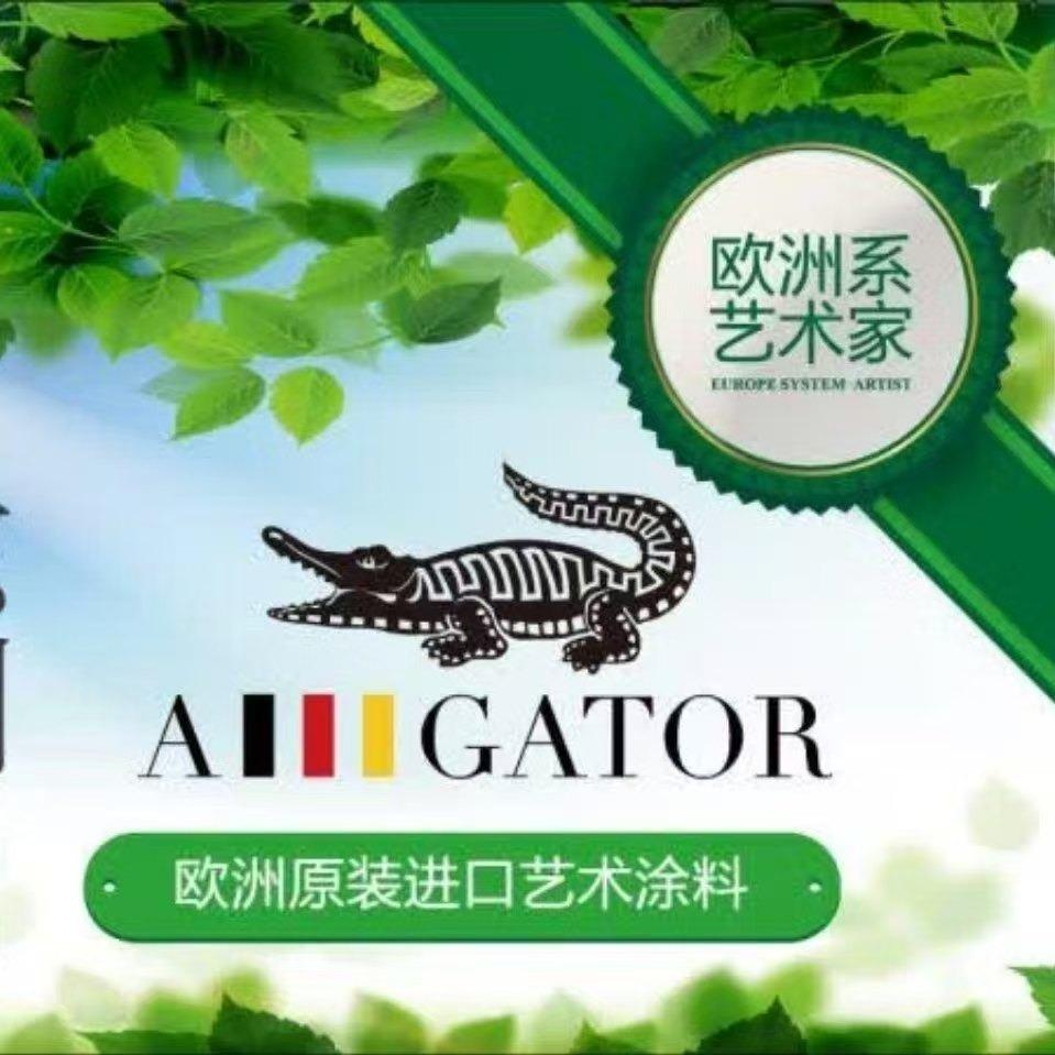 鳄鱼漆六安店：李宏
