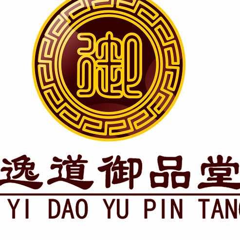 逸道御品堂(谷埠店)