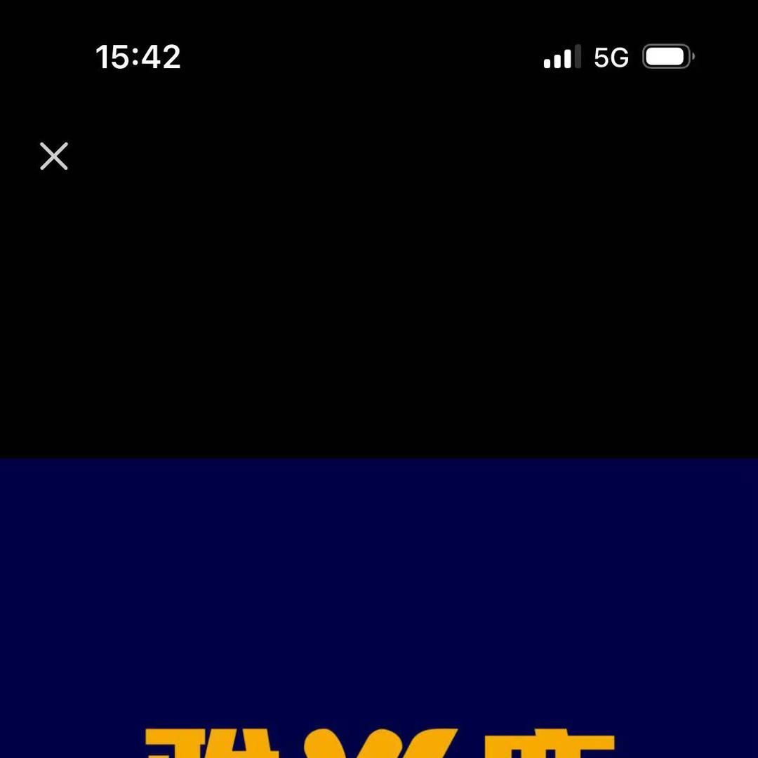 小莉雅鹿(什邡市亭江东路店)