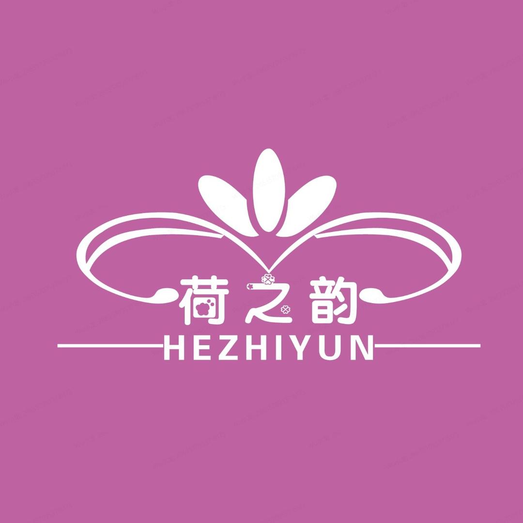 荷之韵·飞乐舞蹈(沙田校区)