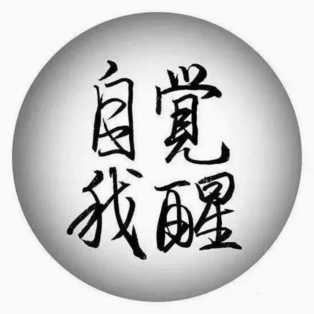 青禾新浦店小满