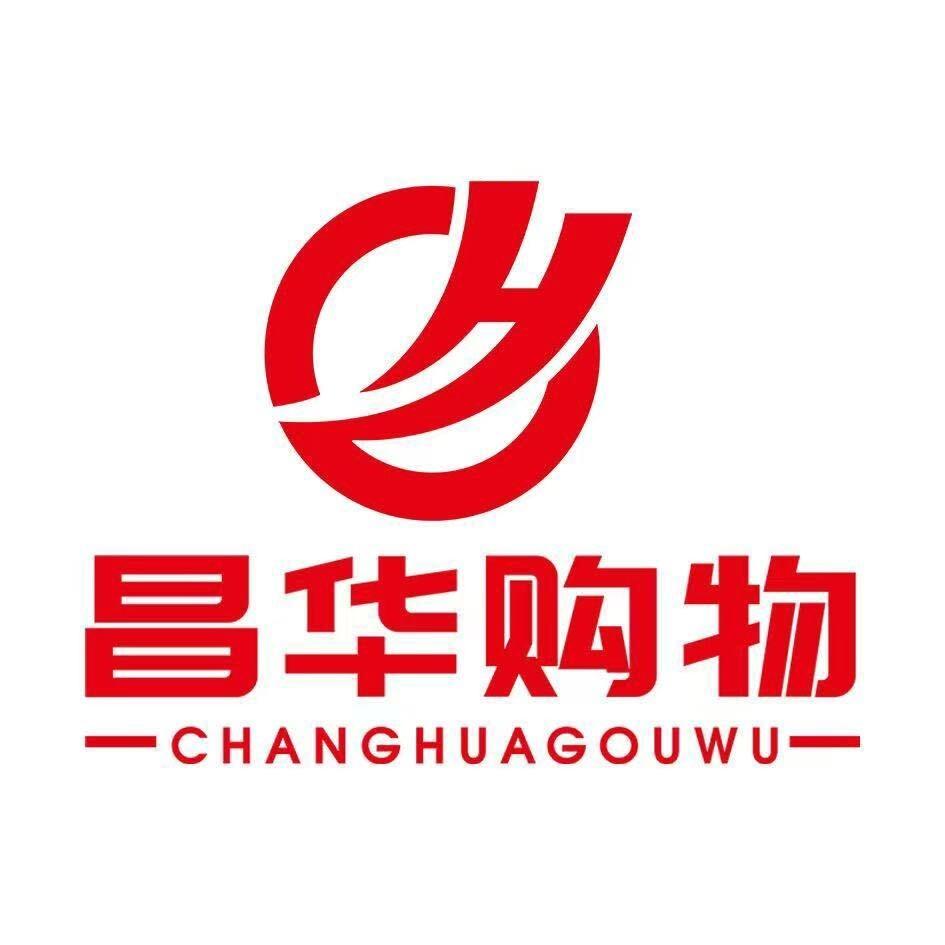 昌华仓储式会员超市