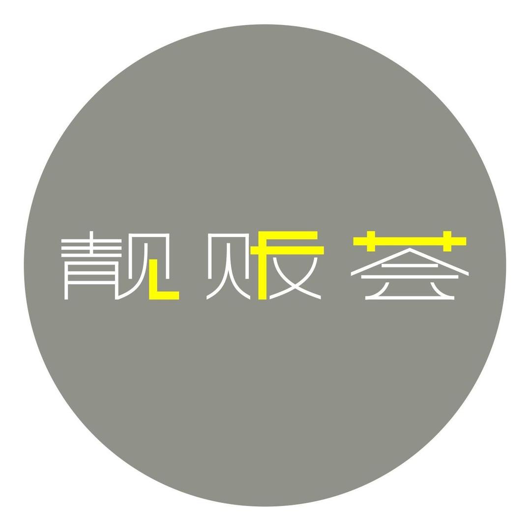 咖啡遇见美甲【林州店】