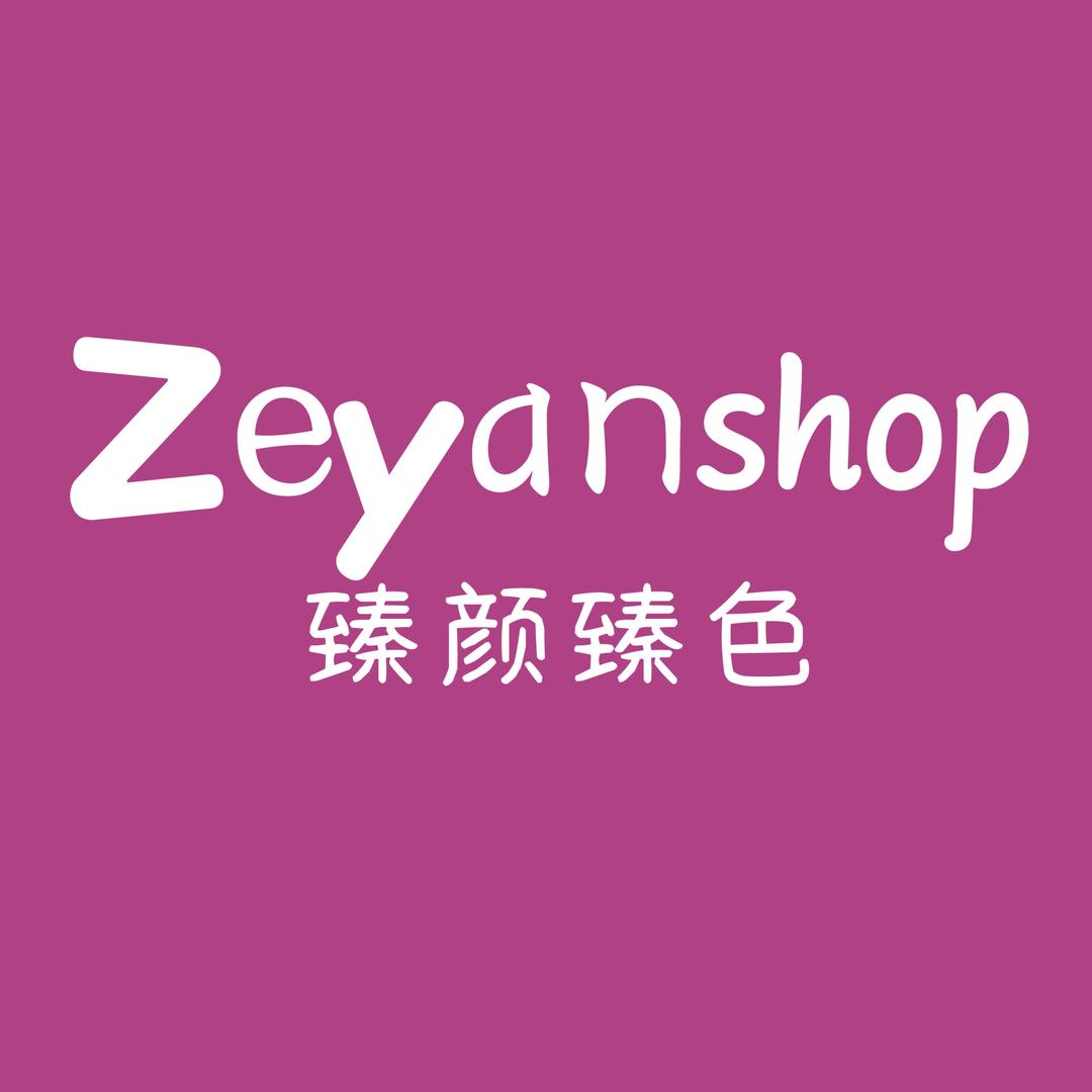 臻颜臻色化妆品(红果星云中路店)