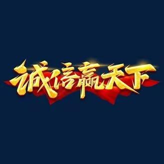 vivo(世博路店)孔任杜 西西-宠粉号