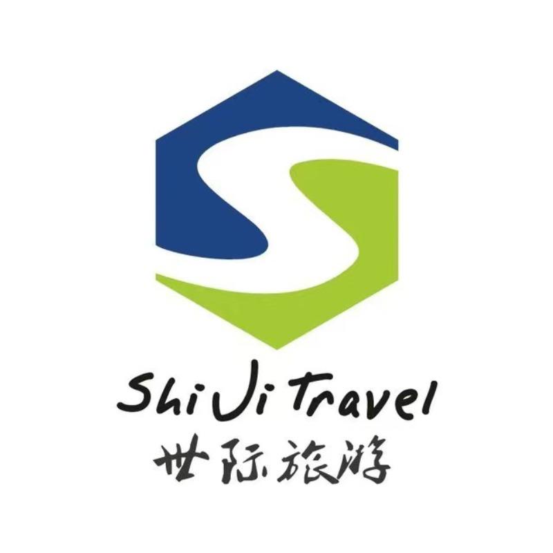 杭州世际旅行社