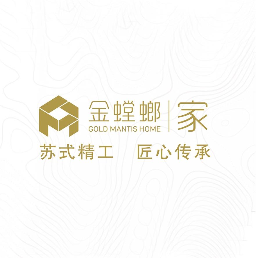 金螳螂·家固安店