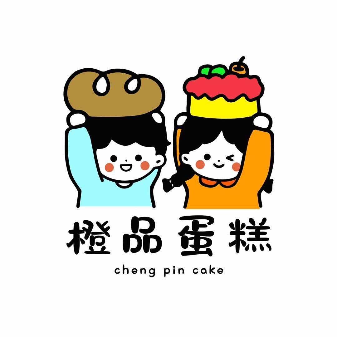 橙品蛋糕