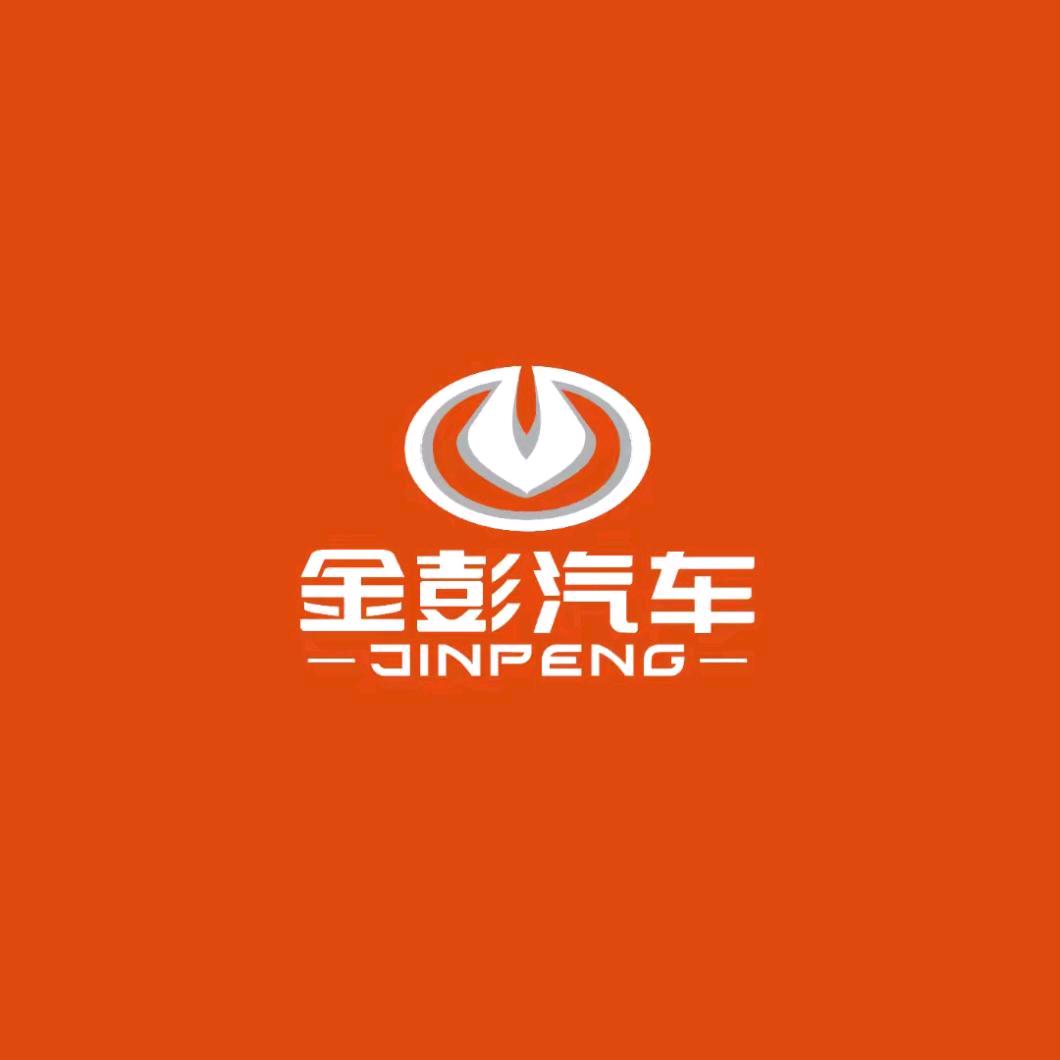 金彭汽车（莱州和盛园店）