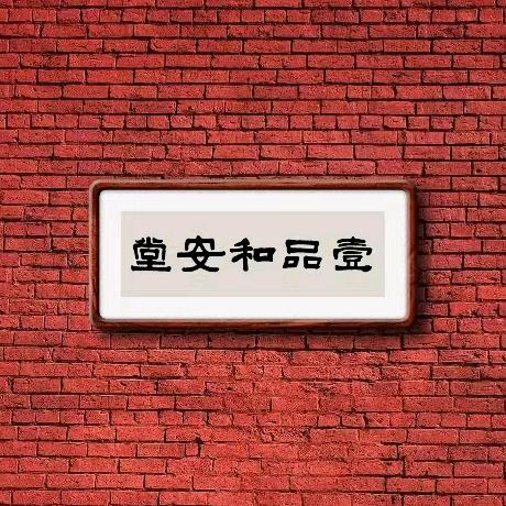 品牌服务
