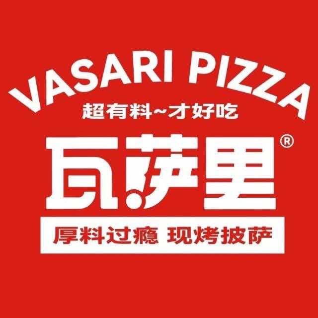 瓦萨里现烤披萨莘县店