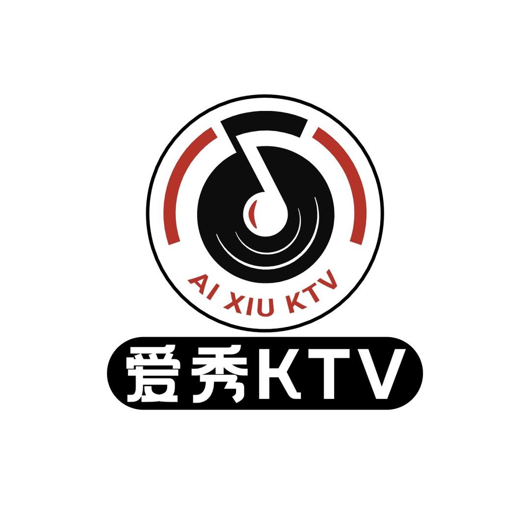 爱秀超K量贩KTV（官方号）