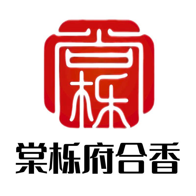 棠栎府非遗旗舰店