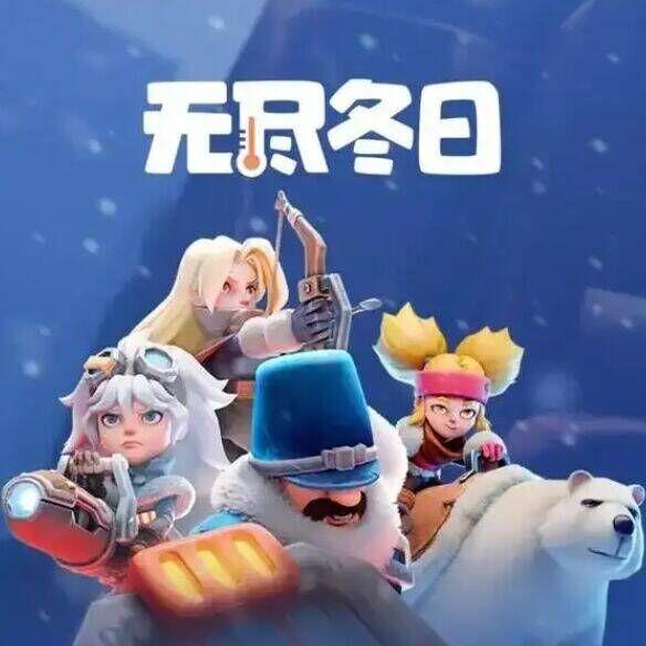 冬日朵拉-直播号