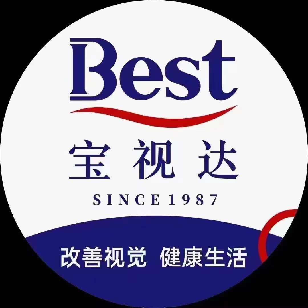 BEST 秋秋