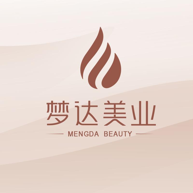 安庆梦达美容（绿地店）