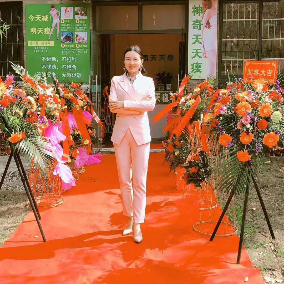 濂溪区科泊诗抗衰美容中心（个体工商户）