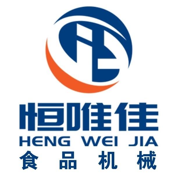恒唯佳食品机械设备
