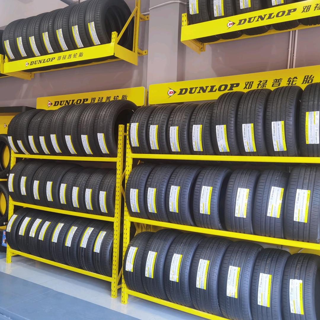 阜阳汇轮汽车服务有限公司