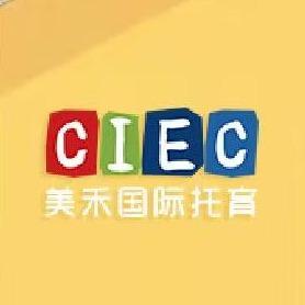 CIEC美禾国际托育中心(万科朗庭校区)