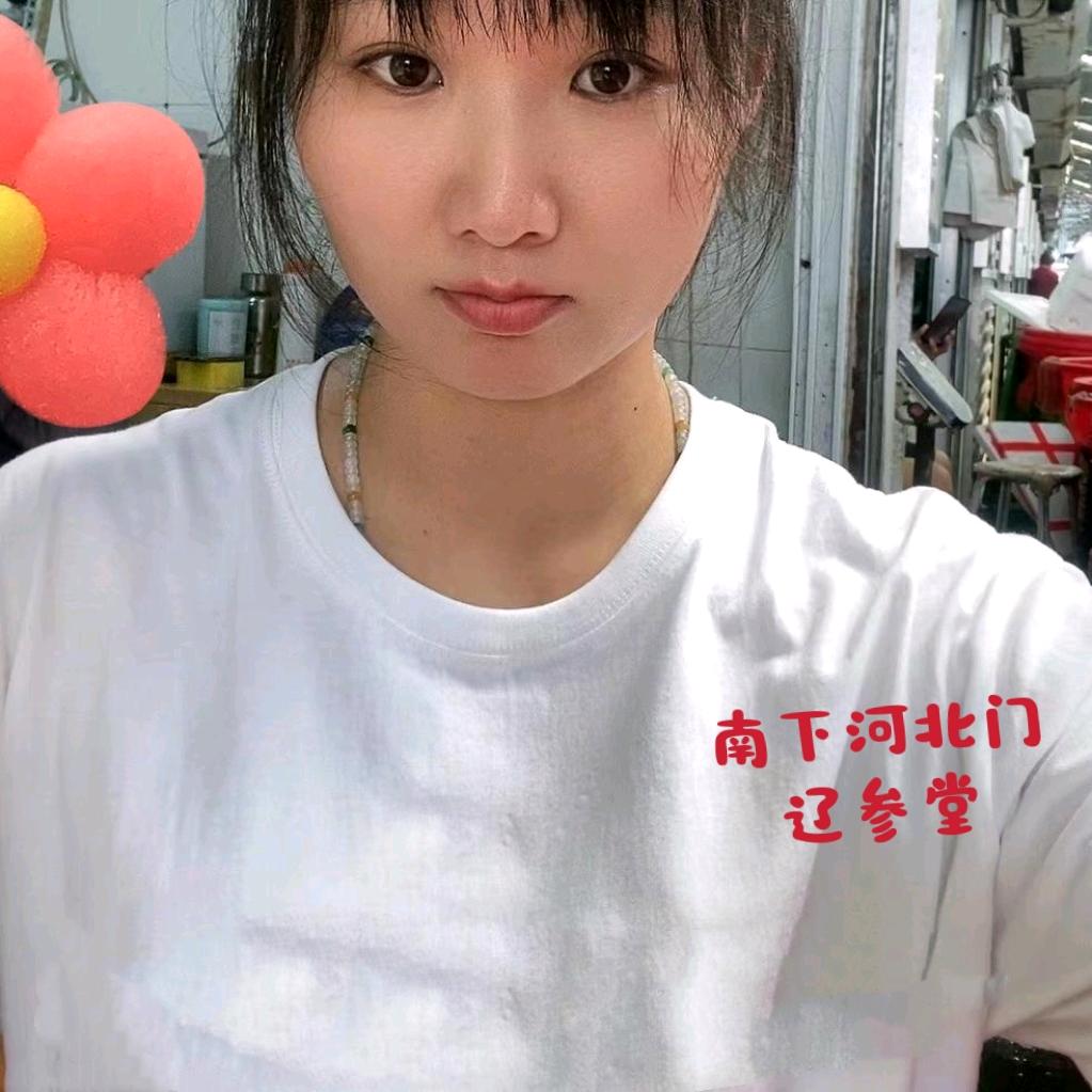 道上都叫我小海参